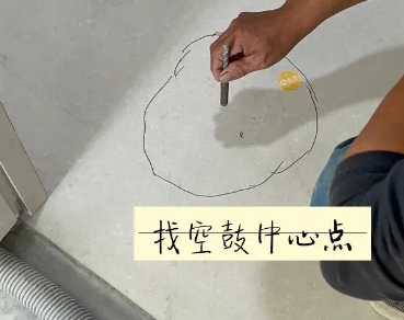 寿阳瓷砖空鼓维修公司分享砂料配比不正确在瓷砖铺贴过程中可能导致以下问题